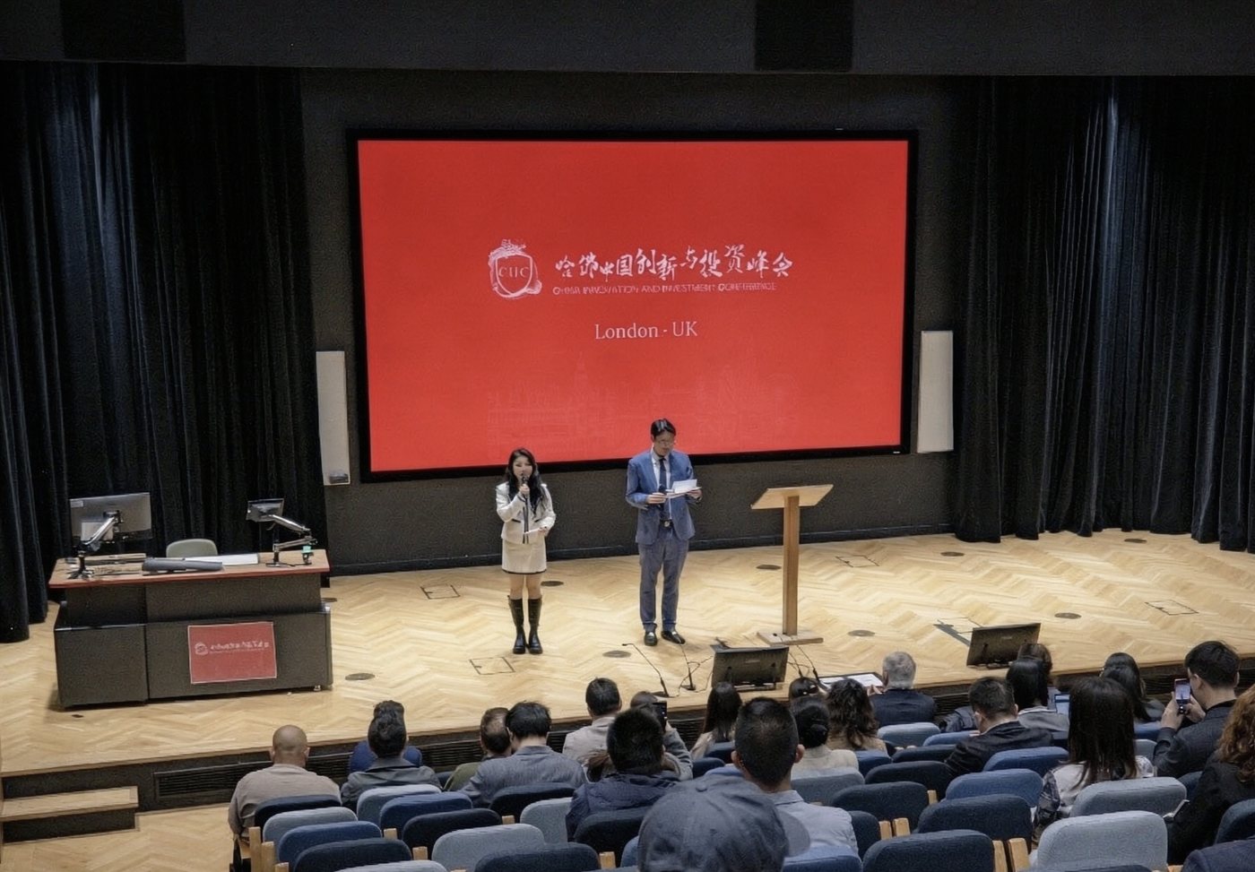 Hosting the Harvard China Innovation and Investment Summit in London