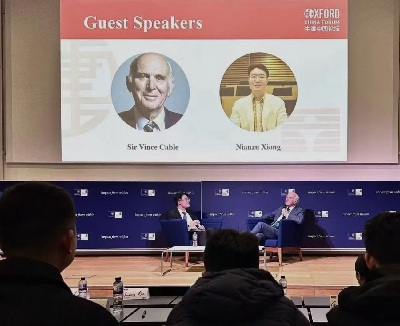 Nianzu Xiong in dialogue with Sir Vince Cable at the Oxford China Forum